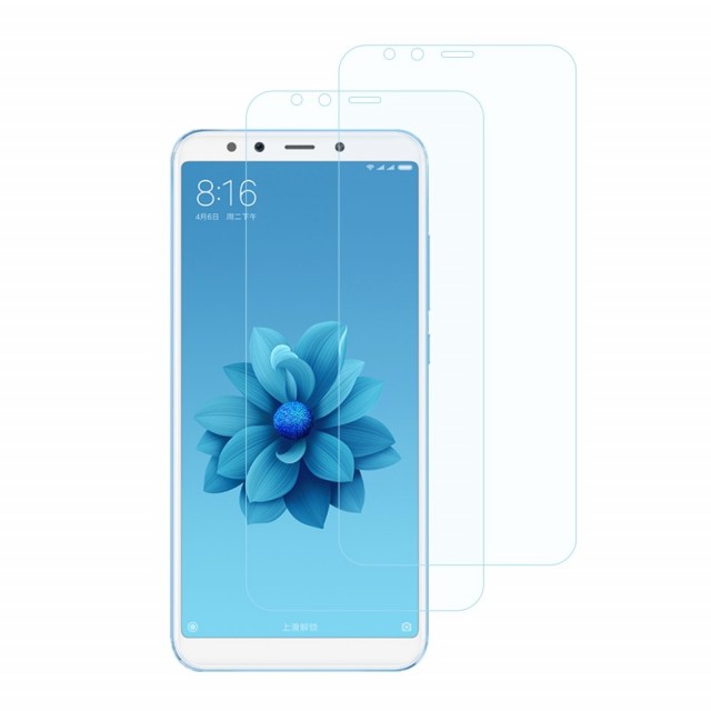 Xiaomi Mi A2 Skjermbeskytter av herdet glass Transparent Deksel vennlig 2 Pack